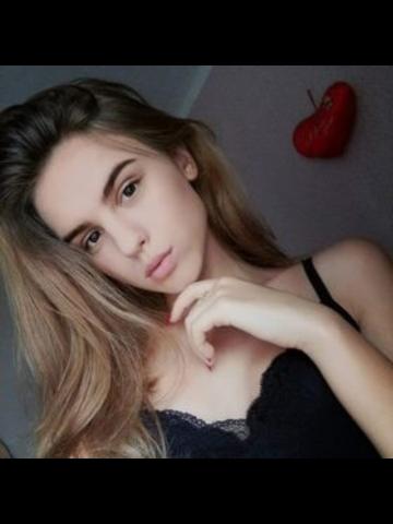Ярославна